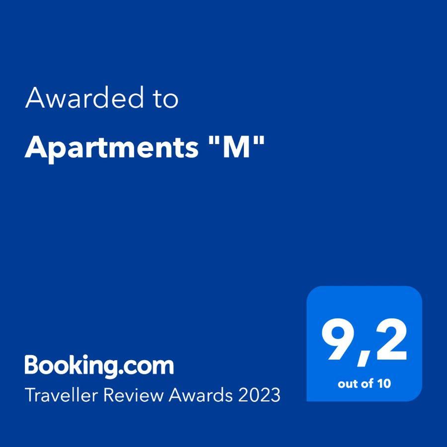 Apartments "M" Пула Экстерьер фото